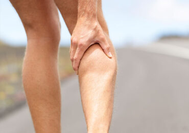 Calf Muscle Pain: Causes, Diagnosis & Treatment